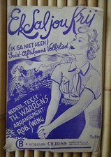 Partition Musicale / Ek Sal