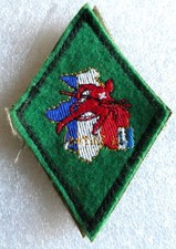 INFANTERIE 152 ET 35 EME RI OPEX KFOR TISSU *