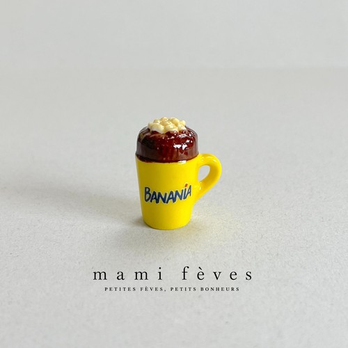 Fave banania sweets - fave, ⑧