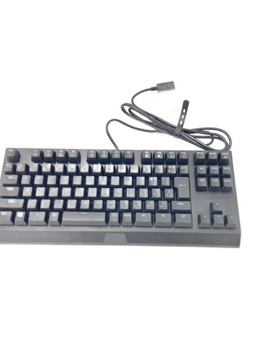 Clavier gaming razer - gaming,