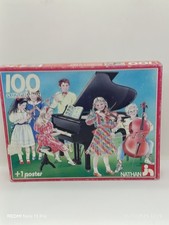 Puzzle Vintage Nathan complet 100 Pièces - L'orchestre En Herbe 