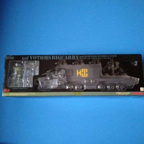 Takara tomy actic gear big - takara,