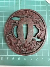 Japanese Tsuba Sword Guard