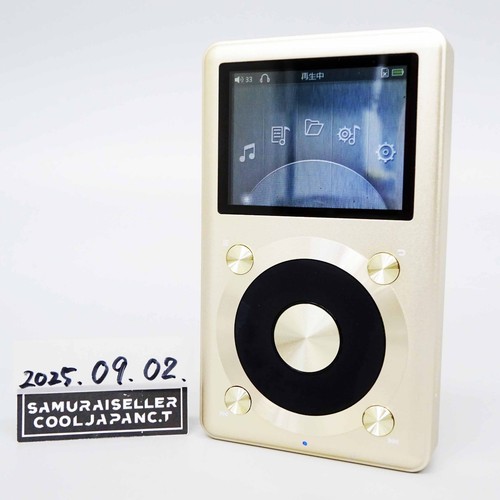 Lecteur audio musique - de, haute