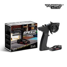 Micro Sport Noir 1/76 RTR
