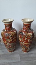 Grande paire de vases japonais