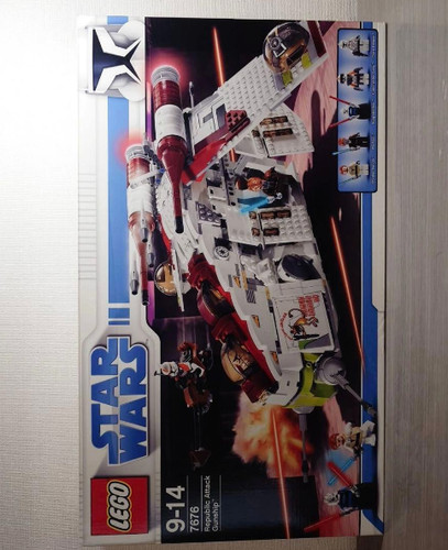 Lego 7676 star - lego, republic