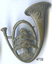 4732 - INSIGNE 2e Btn DE