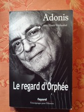 ADONIS le regard d'Orphée