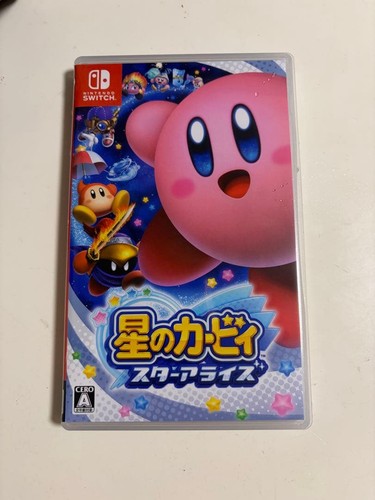 Nintendo switch kirby star - switch,
