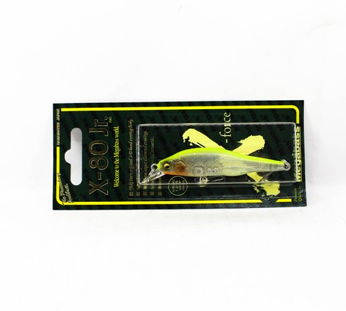 Megabass jr suspendre - x-80,