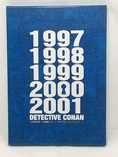 Collection du programme