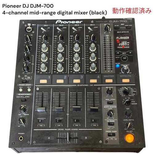 Table mixage pioneer dj - dj,