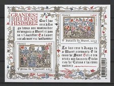 France bloc yvert - -,