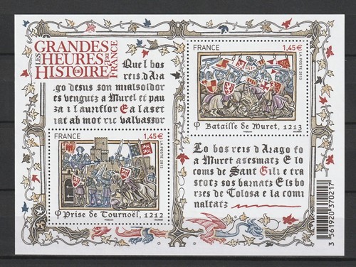 France bloc yvert - -,