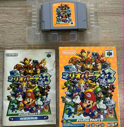 Nintendo n64 jap mario - nintendo,