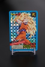 Dragon ball carddass 496 le - z,