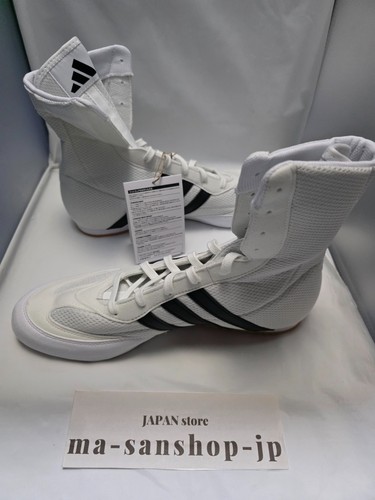 Adidas box hog boots - adidas,