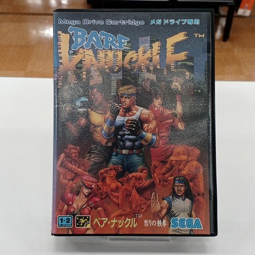 Jeu arcade sega bare knuckle - d'arcade,