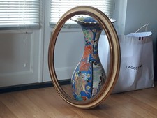 CADRE OVALE pour TABLEAU  60 X 50