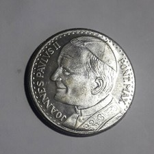 Medaille Joannes Paulus II  pont max Ora Pro Nobis italy