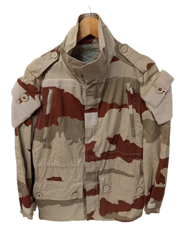 Veste combat militaire felin - veste,