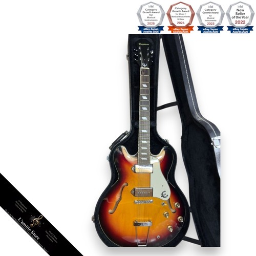 Guitare électrique epiphone - électrique,