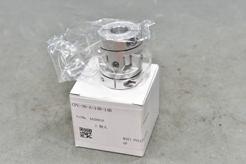 Miki pulley cpu 14b - miki,