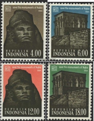 Indonésie 439 442 - neuf, 1964