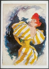 Job (papier à cigarettes) par