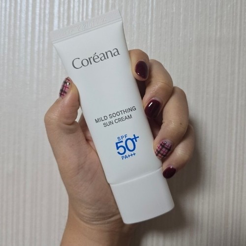 Crème solaire apaisante douce