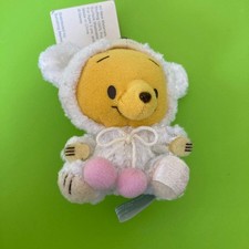 Disney winnie ourson - winnie, l'ourson