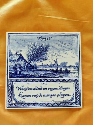 Ancien carreau faïence de - ancien,