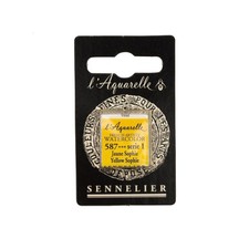 Aquarelle extra fine - extra-fine, godet