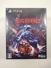 THE BINDING OF ISAAC : REPENTANCE - PLUSH LIMITED EDITION - PS4 JAPAN NEW (GAME 