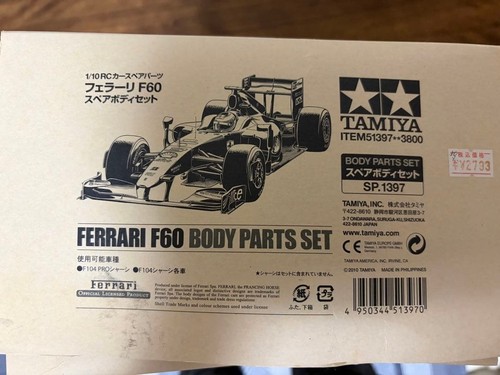Tamiya ferrari f60 - ferrari, body