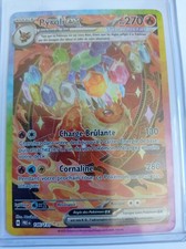 Carte Pokémon EV8.5 Pyroli EX