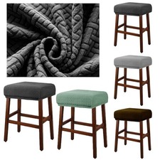 Soutrque Tabouret De Tabouret De Protection De Protection De La Barre De /