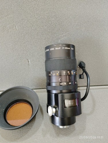 Objectif canon zoom 17 - objectif,