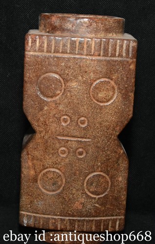 Vieille chine hongshan - 7",