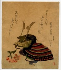 UW Estampe japonaise de Hokkei