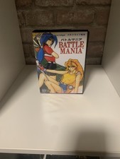 Battle Mania Repro - Sega