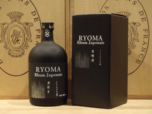 Rhum ryoma - rhum,