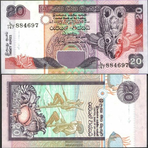Sri lanka pick 109a neuf - sri,