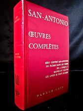 Collection SAN ANTONIO "OEUVRES COMPLETES" 12 Dard Policier Polar 1976