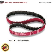 Courroie de distribution Toda Racing pour Honda Integra DC2 Civic EK9 B16B 06...