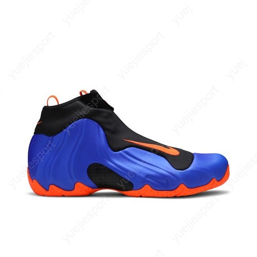 Nike air flightposite one - nike,