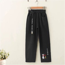 Femmes Filles Pantalon