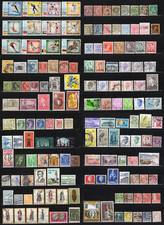 Lot de Timbres divers Monde