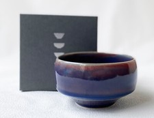 Chawan Matcha Japonais Vert Thé Bol Hasami Yaki Japon Couleur Heki Tenmoku Japon